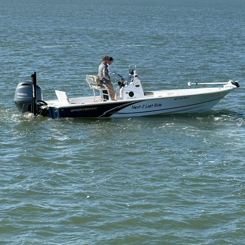 Next 2 Last Ride in '25 Boat Raffle - CCA North Carolina
